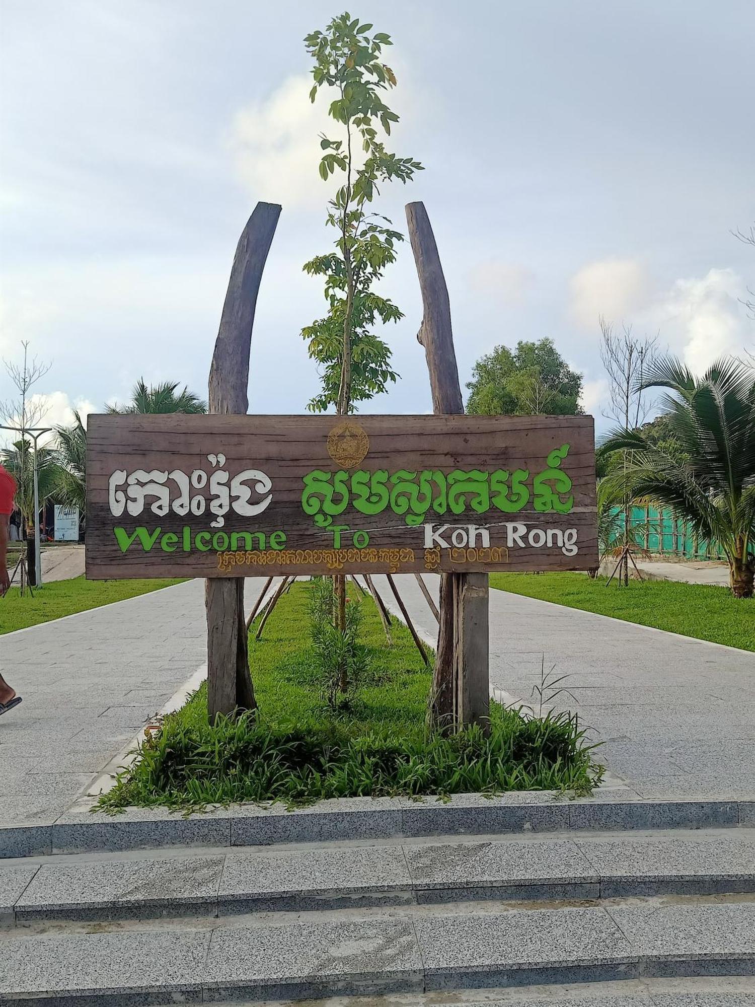 Sok San Villa Koh Rong Kaôh Rŭng Exterior foto